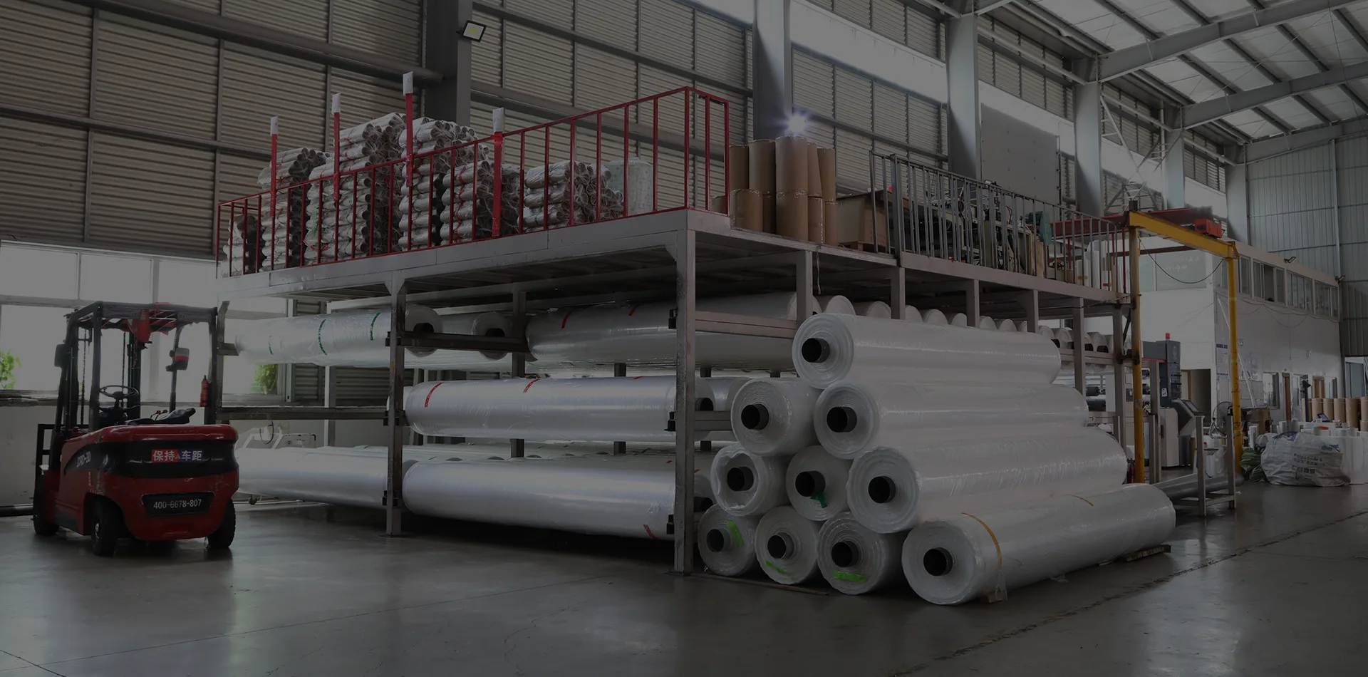 Quality PE Shrink Film Factory