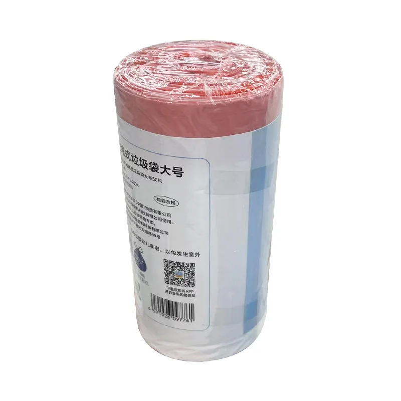 What are the applications of POF heat shrink film?