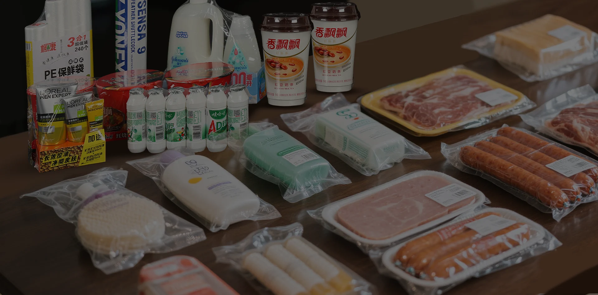 China POF Shrink Film Supplier